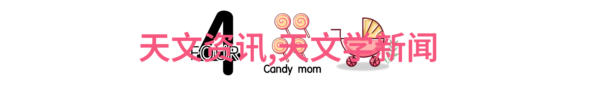 液压机的应用与未来发展趋势