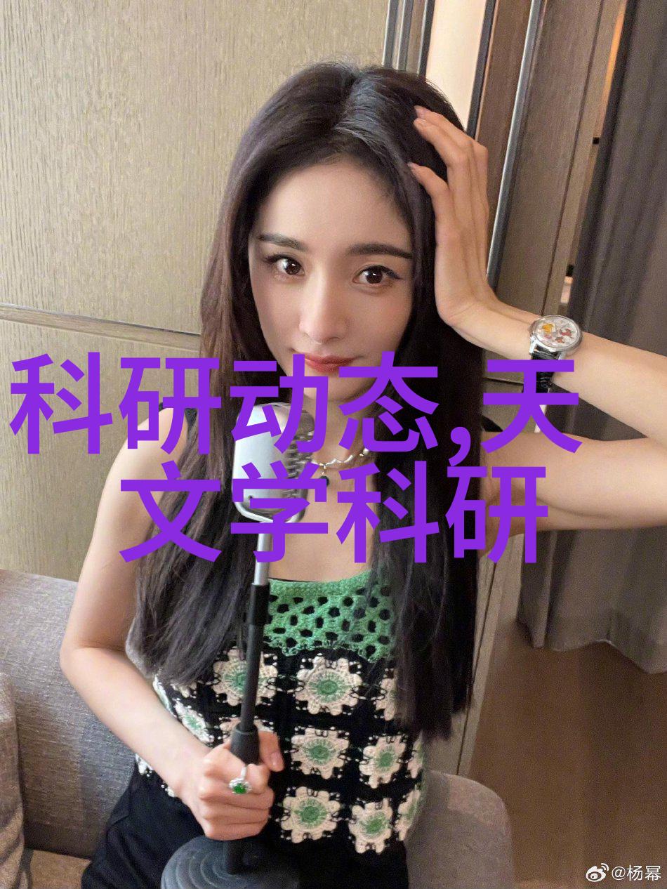 重庆实验室设备我的科研小伙伴们的日常英雄