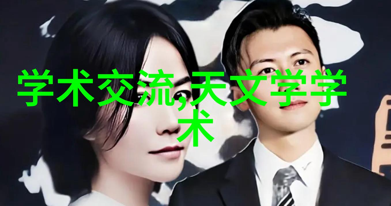 小型除尘器清洁空气的守护者
