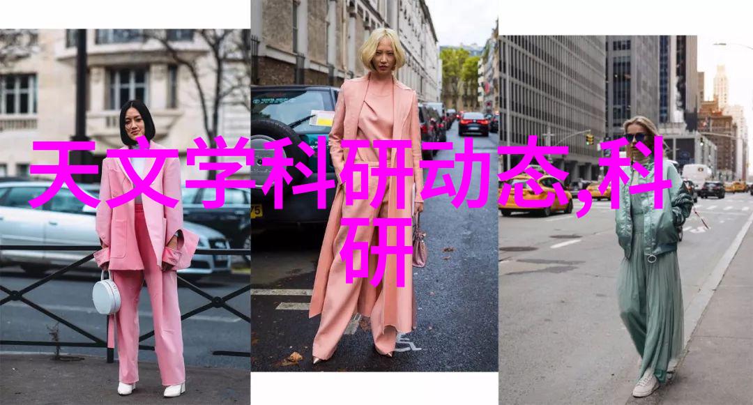 探索微距世界宏观之中的小景观与微距模式的奇妙