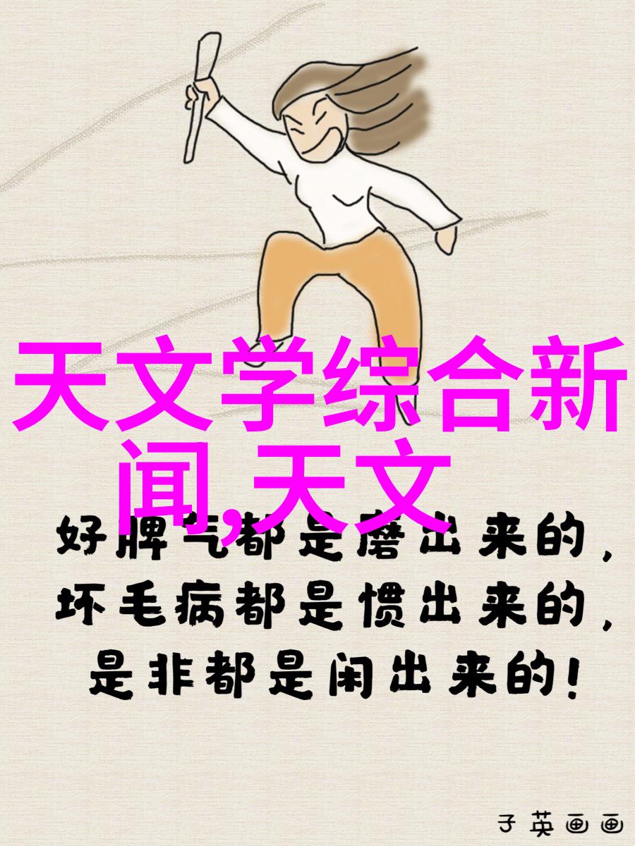 球墨铸铁管坚韧的血脉