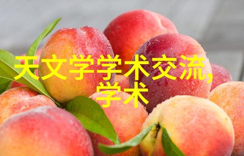 清洁源头水净化设备的制造奇迹