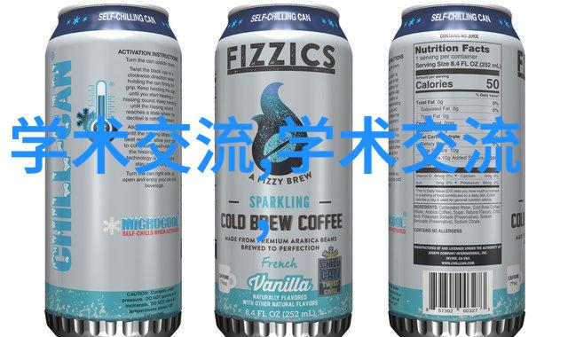 工业废水处理设备公司高效环保污染控制解决方案提供商