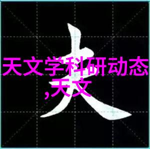 我的探索揭秘橡胶软管背后的故事图片带你走进生产线