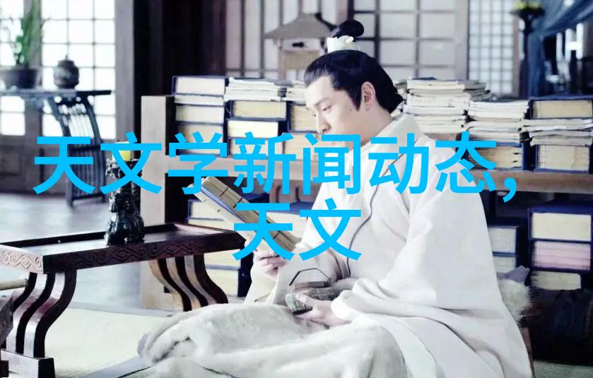 超大规模合成装置化工革命的新篇章