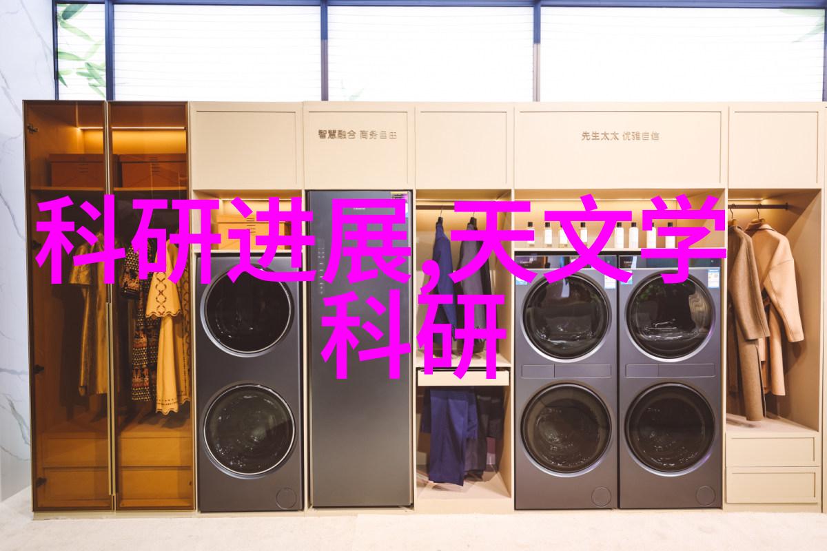 天津职业技术师范大学培育未来教育领军者与技能型人才的摇篮
