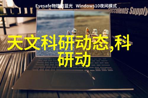 工作汇报格式怎么写咱们来看看吧