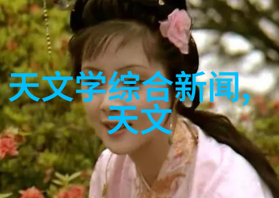 循环水真空泵-高效循环探索循环水真空泵在工业应用中的关键作用与优势