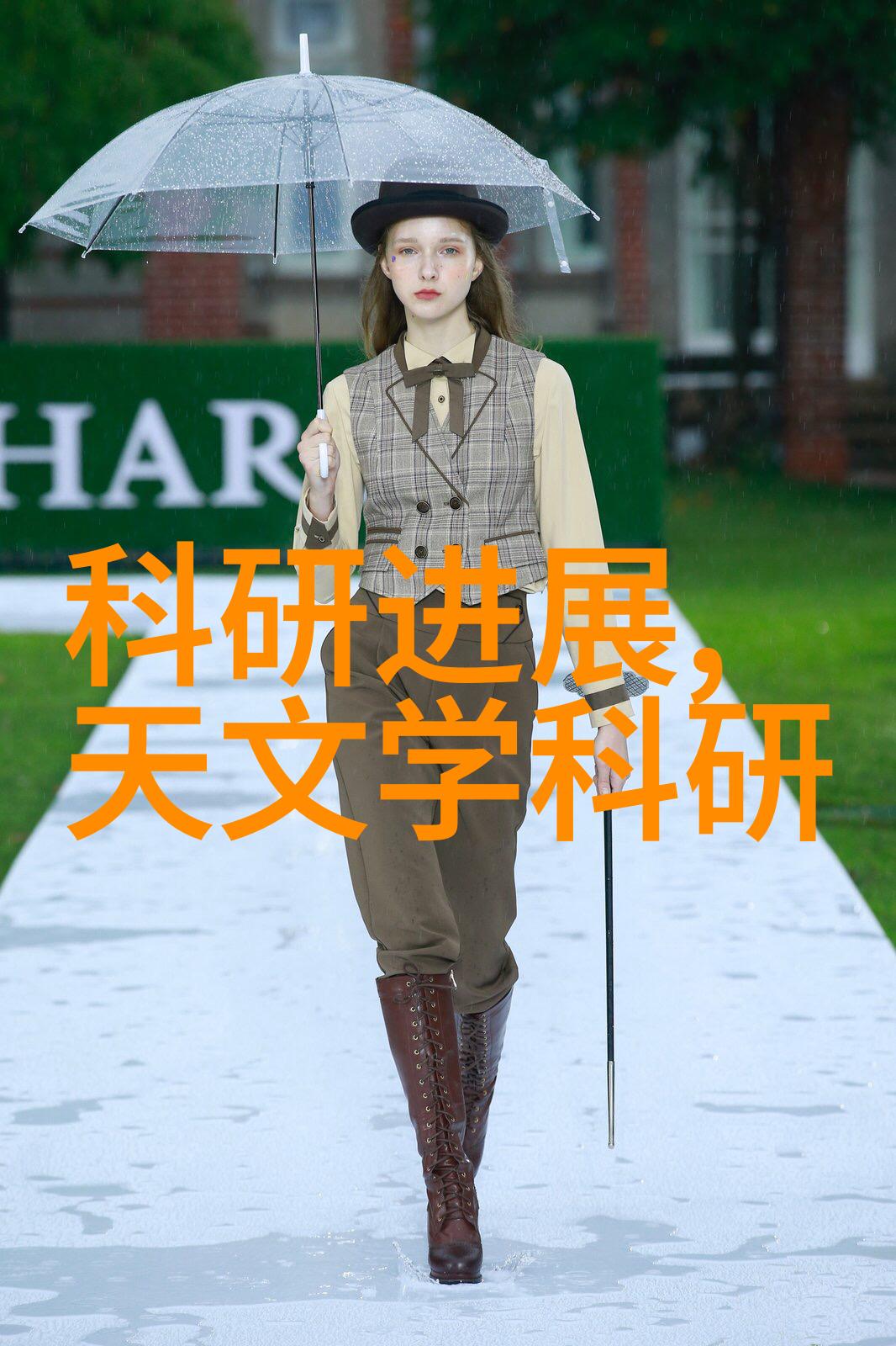 居住诗篇新房客厅抽象美学全景