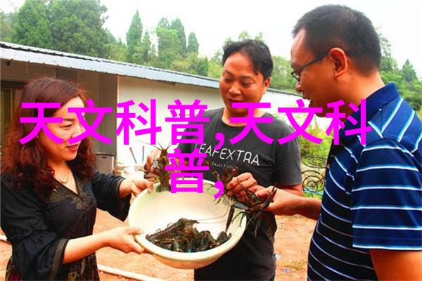 该校与其他教育机构或企业合作项目有哪些成果展示出来了吗