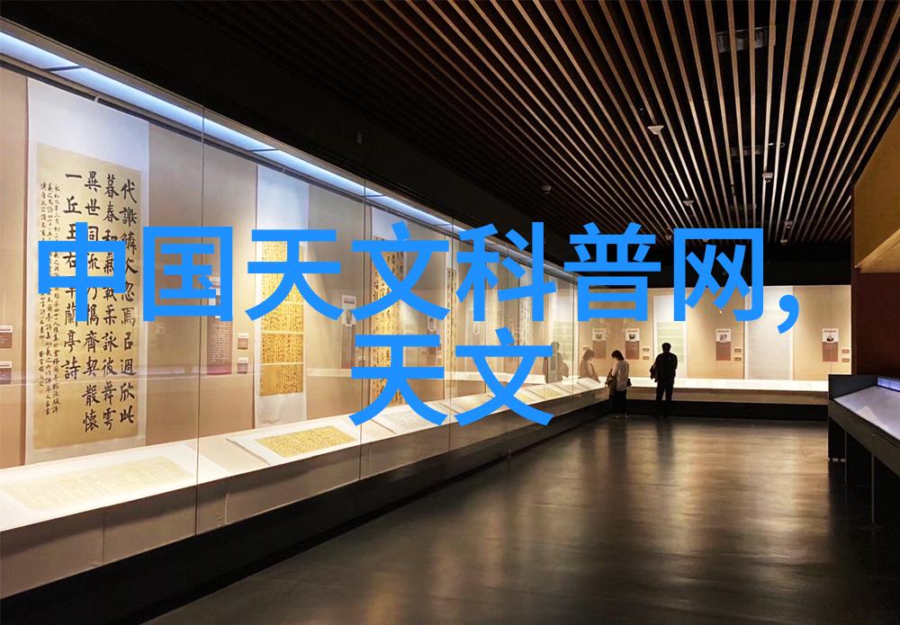 温暖的转换心脏与炉火之间的交响