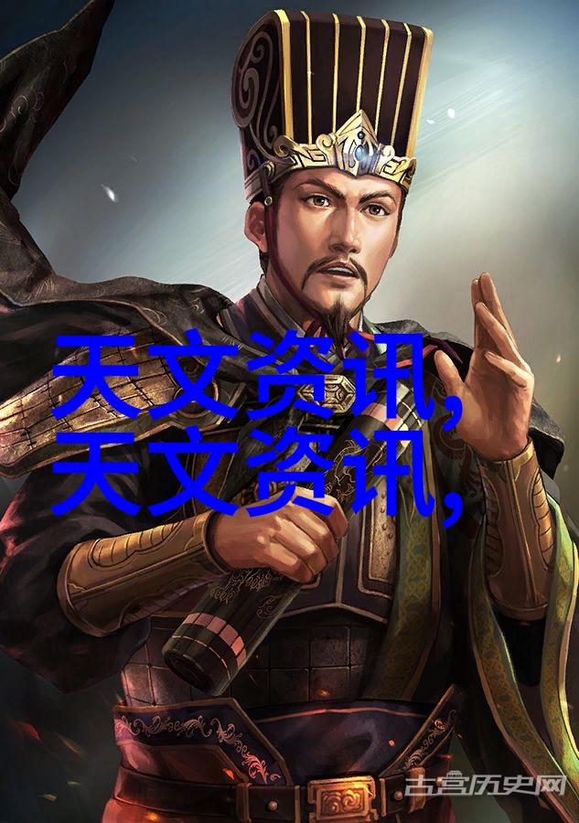 主题-窗外的世界压在玻璃上的C艺术展览