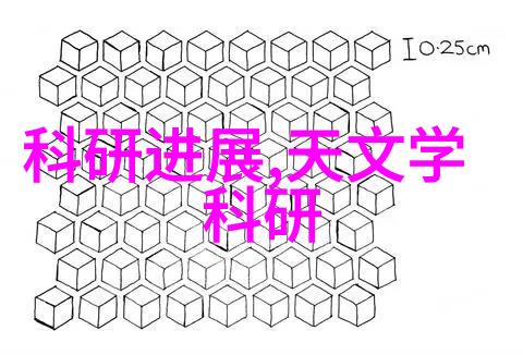 输送机设备-自动化物流系统中的关键技术与应用