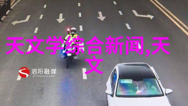数字孪生技术助力智能制造提升产品设计与生产效率