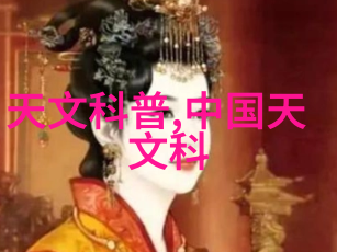 香精香料调配生活的芬芳艺术