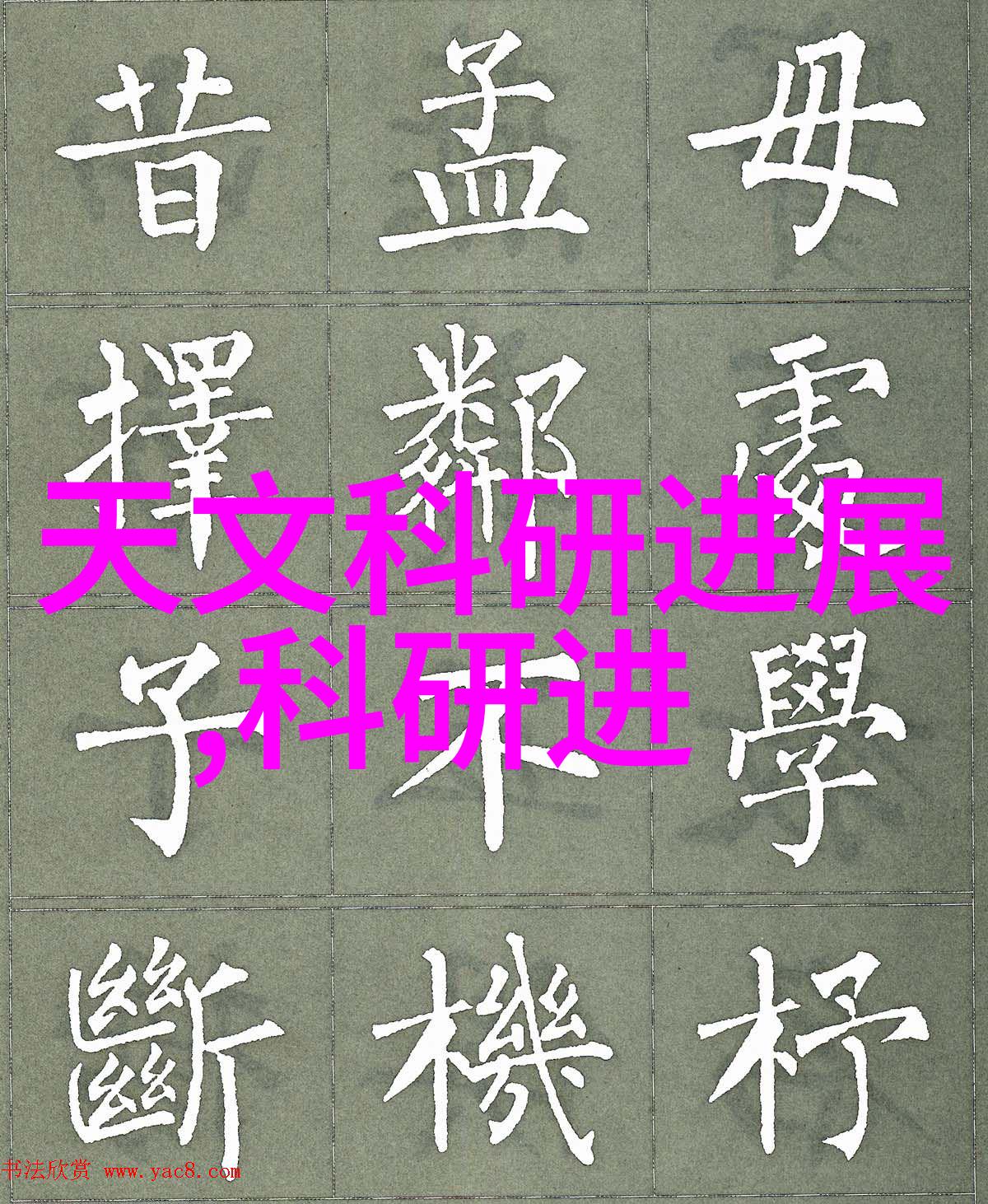 化工流量仪器让您的生产过程更加精确可控