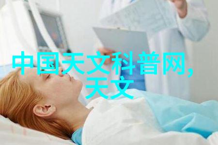 污水净化奇迹地埋式一体化设备的神奇力量