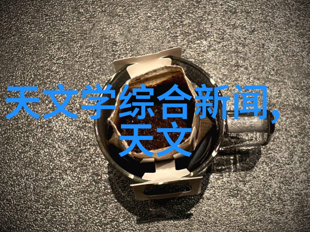 不锈钢波纹填料型号耐久的守护者在建筑中的应用艺术
