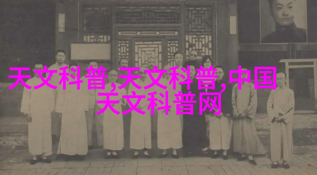 定位灯(日行灯)
