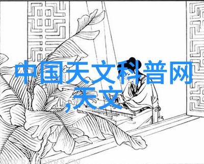 化学工程与生物技术的结合一个新的发展方向