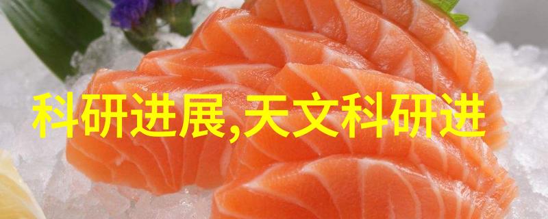 热传导我的手指在冰冷的水中轻轻一晃