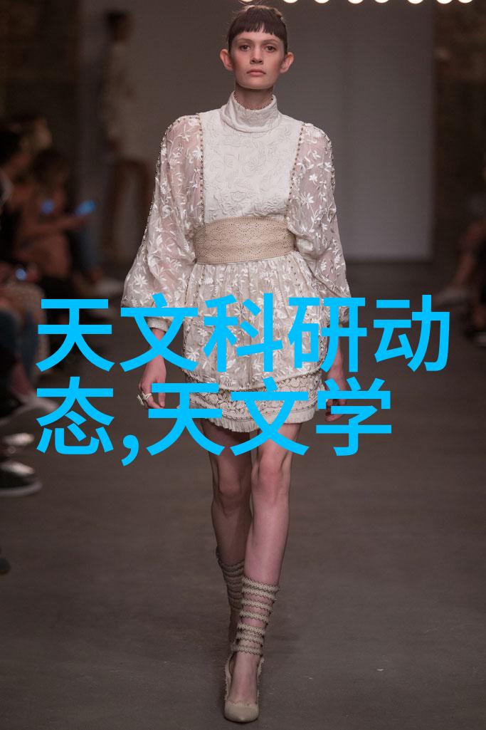 江西财经大学研究生院我的学术梦之所在