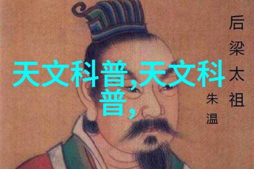 五金配件详细清单精选五金配件分类与购买指南