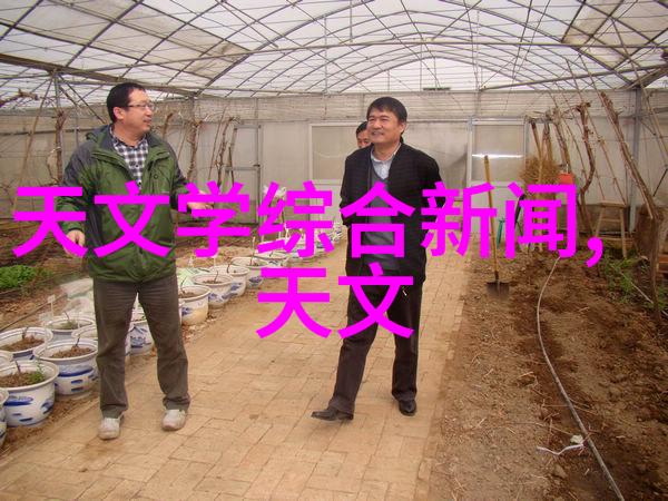 数字化转型在塑料机械生产线上的实践案例