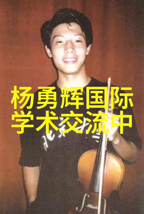 家主的教训成长之旅