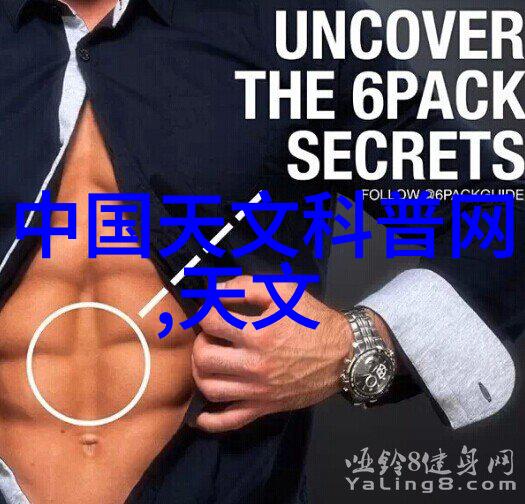 企业数字化转型之路智能装备的关键作用