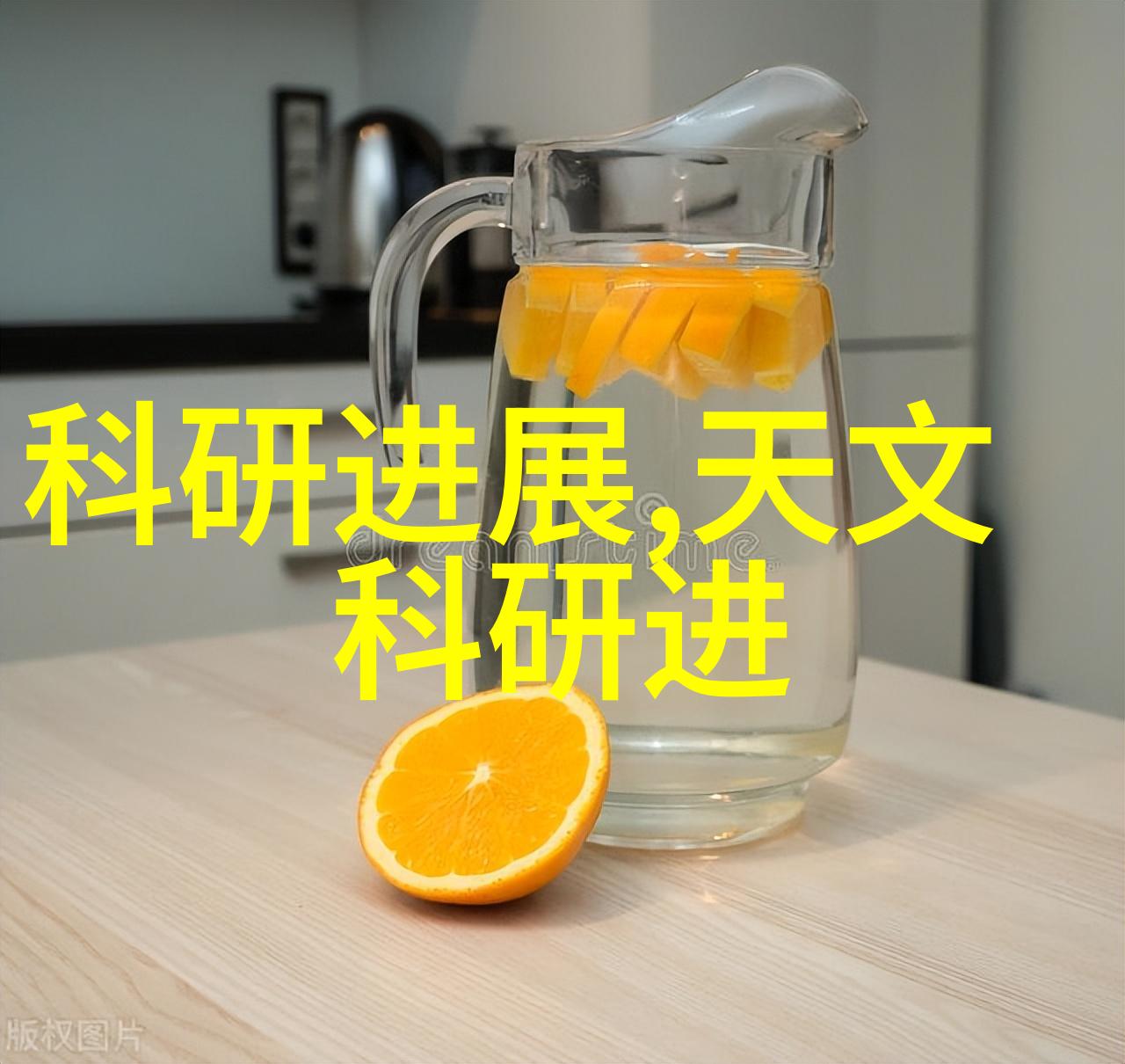探索三大基础化工原料天然气石油与煤的革命性作用