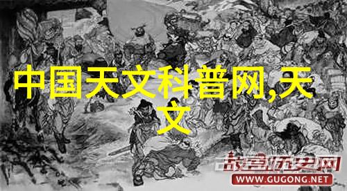 冷库维修技术与管理策略研究基于现代冷链物流需求的优化方案