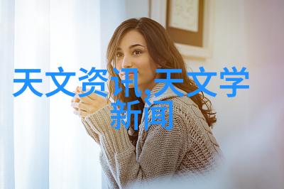 中国十大药企行业巨擘的辉煌与挑战