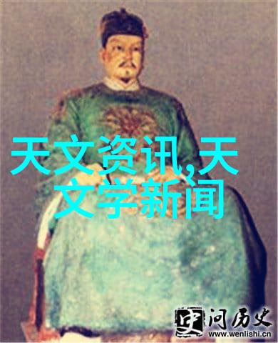 文学奇观-慕吱的天鹅颈小说探秘