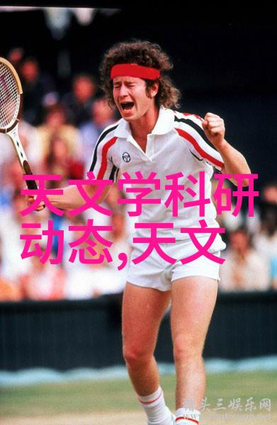 电缆厂的生机与活力织就连接世界的线缕