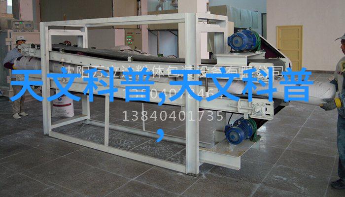 附近不锈钢剪板折弯加工的精确技术