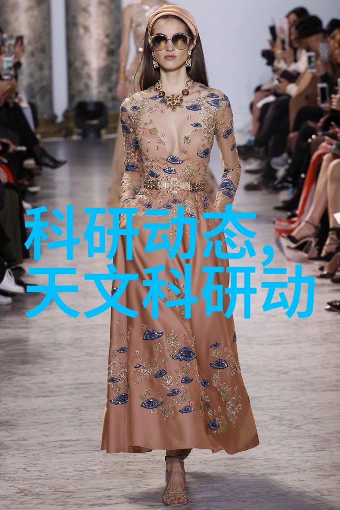 第一财经对中国经济发展有何独特的见解和预测