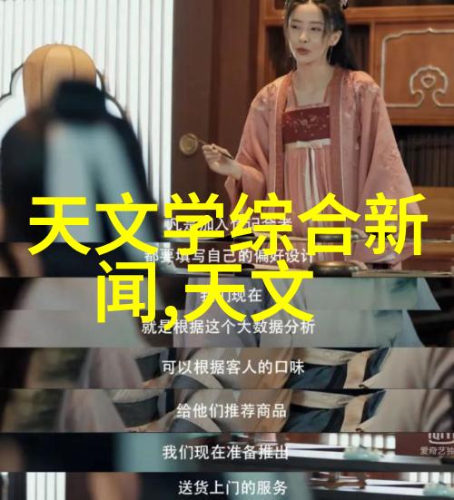 数字经济与金融科技广西财经学院如何抓住机遇