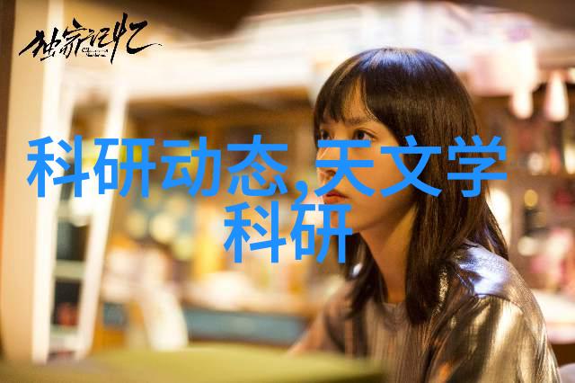 探秘四房影视幕后故事与艺术成就