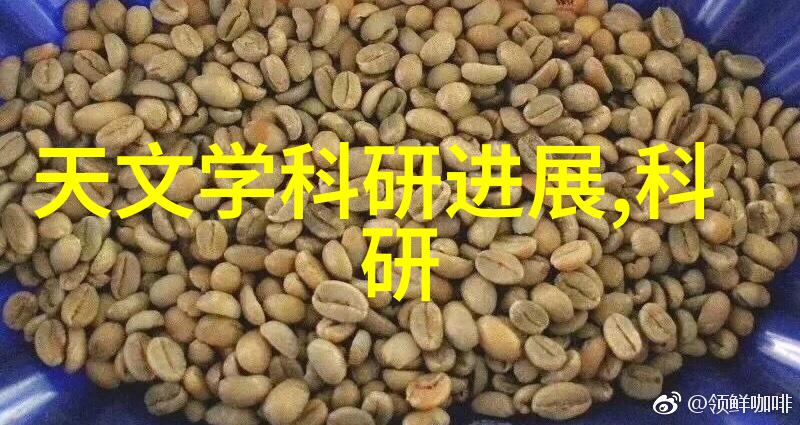 铜铝破碎分离机-精准回收的新时代 铜铝资源高效利用技术与应用探究