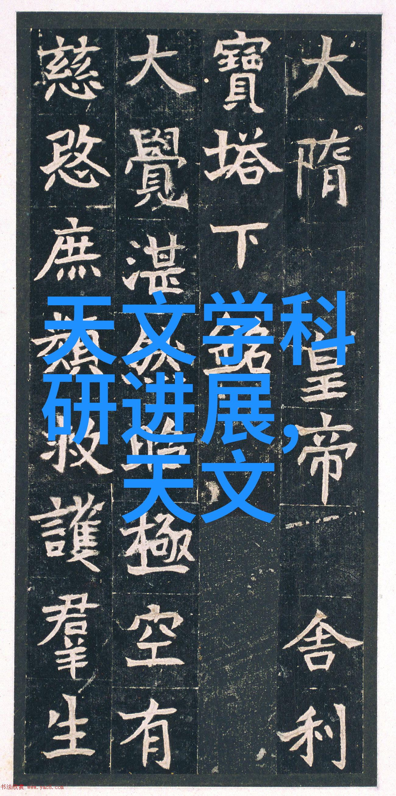 俄罗斯新锐女神Z0OOZO时尚风采Z0OOZO的国际时尚形象