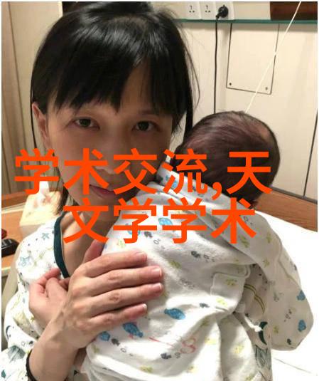 未来智能制造时代下化工反应设备创新展望