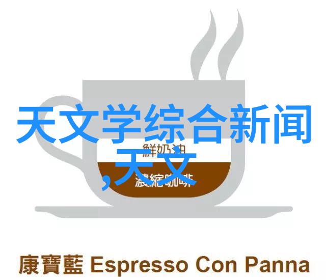 华联综超股市中的巨龙在飞驰