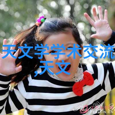 探索PE100级聚乙烯管材技术坚固耐用的输送革命