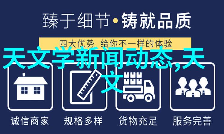 锁链中的知识书房装修的秘密