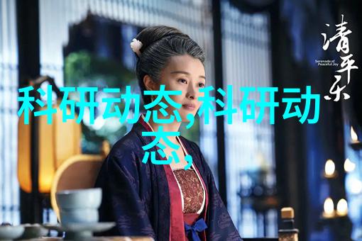 你知道吗我是怎么发现aspen固定床反应器的神奇之处的