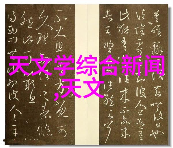 台积电芯片为什么那么厉害我告诉你原因为什么台积电的芯片这么牛