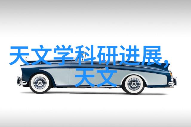 如何科学检测水质揭秘家用水质分析方法