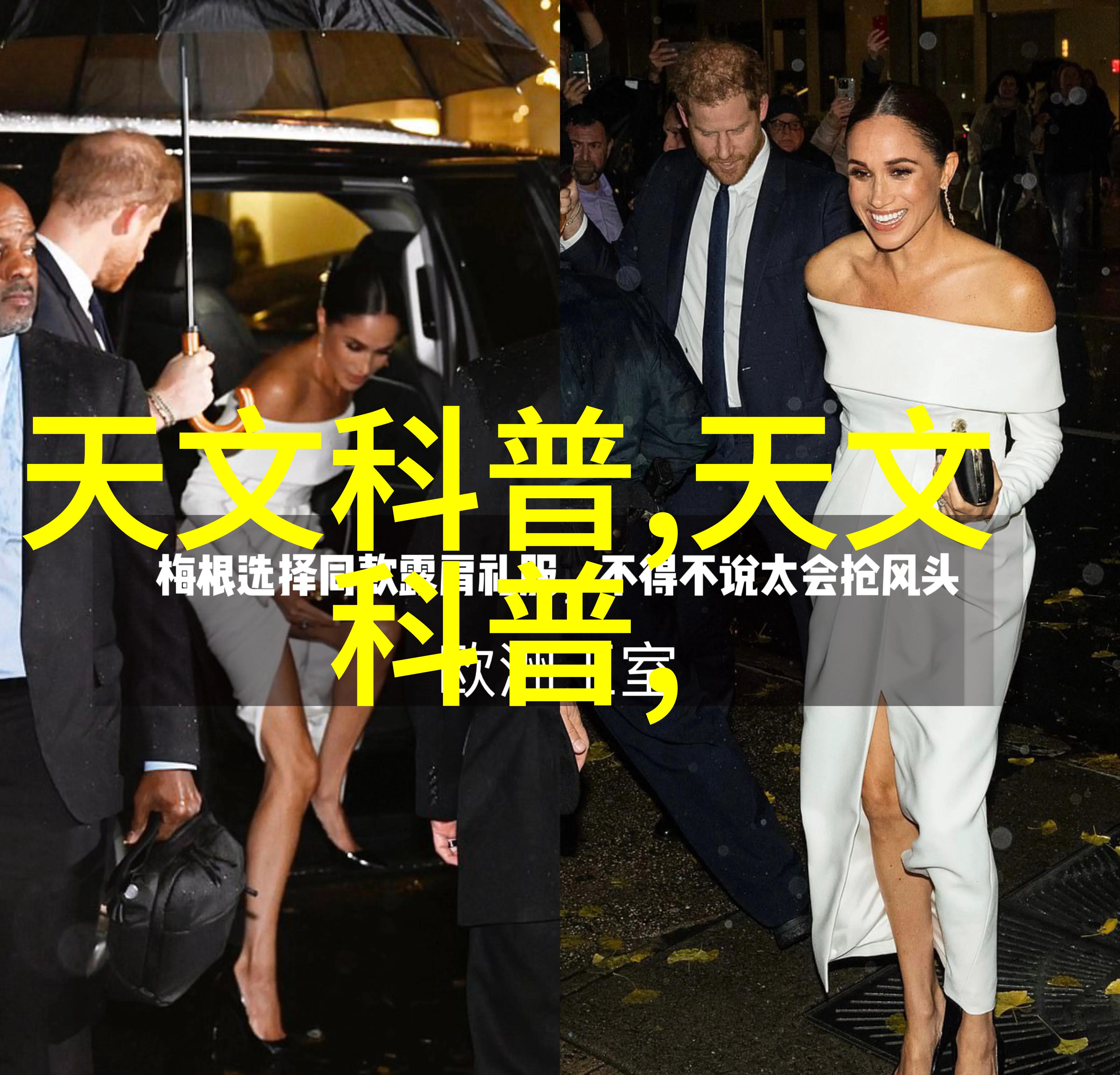 深渊中的交易揭秘最新pe管件价格表的神秘背后