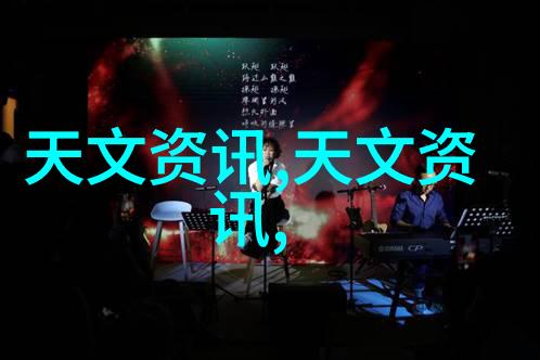温馨小厨房家具的力量让生活更美好